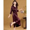 Women's Elegant Embroidered Jacket and Mid-Length Dress Set