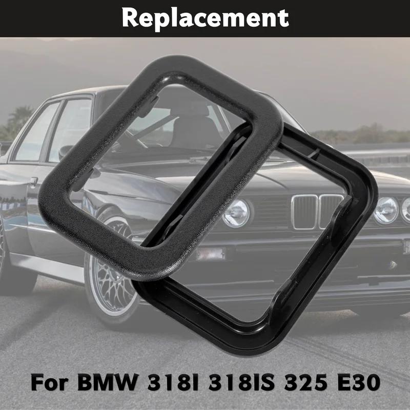 Car Interior Trim Inside the Door Handle Frame 51211876043 for BMW 318I 318S 325 E30