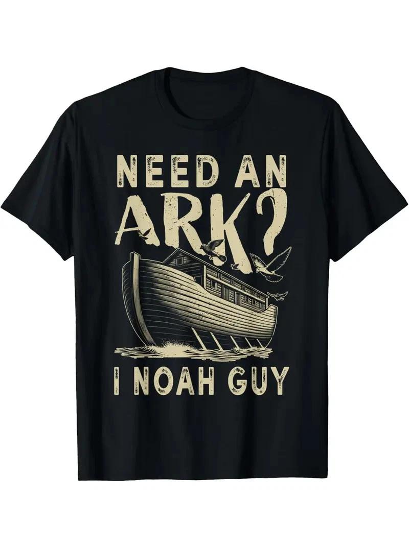 Shark Species Educational Graphic T-Shirt - 100% Cotton Breathable Regular Fit T 2XL
