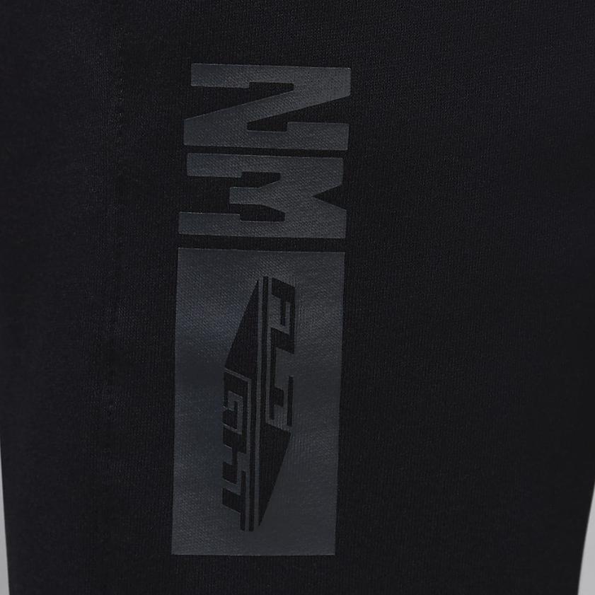 Jordan Brooklyn Fleece Entspannt Bequem Gestrickte Jogginghose Damen Hosen Schwarz FV7177-010