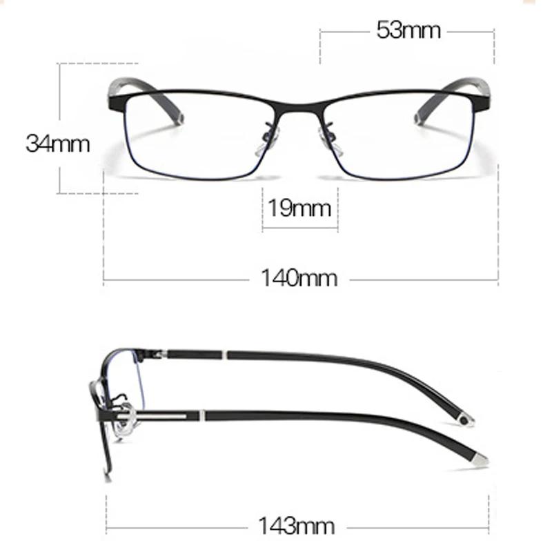 Business Multifocal Pochromic Reading Glasses for Men Quality Progressive Anti-Blue Light Fashion Eyewear Near-far Eyeglasses