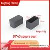 PVC Anti-Slip Wear-Resistant Leg Pads: Square, Stainless Steel Table & Chair Rubber Sleeves