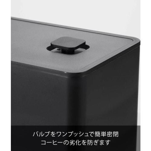 Yamazaki Tower Coffee Canister with Valve, Airtight, Black, Dimensions: Approx. 18.4cm W X 9.2cm D X 15.4cm H, Coffee Container, Disassembles and Wash