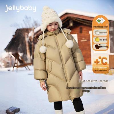 Far-Infrared Antibacterial Girls' Mid-Length Down Jacket for Older Children - Thick Winter Outerwear