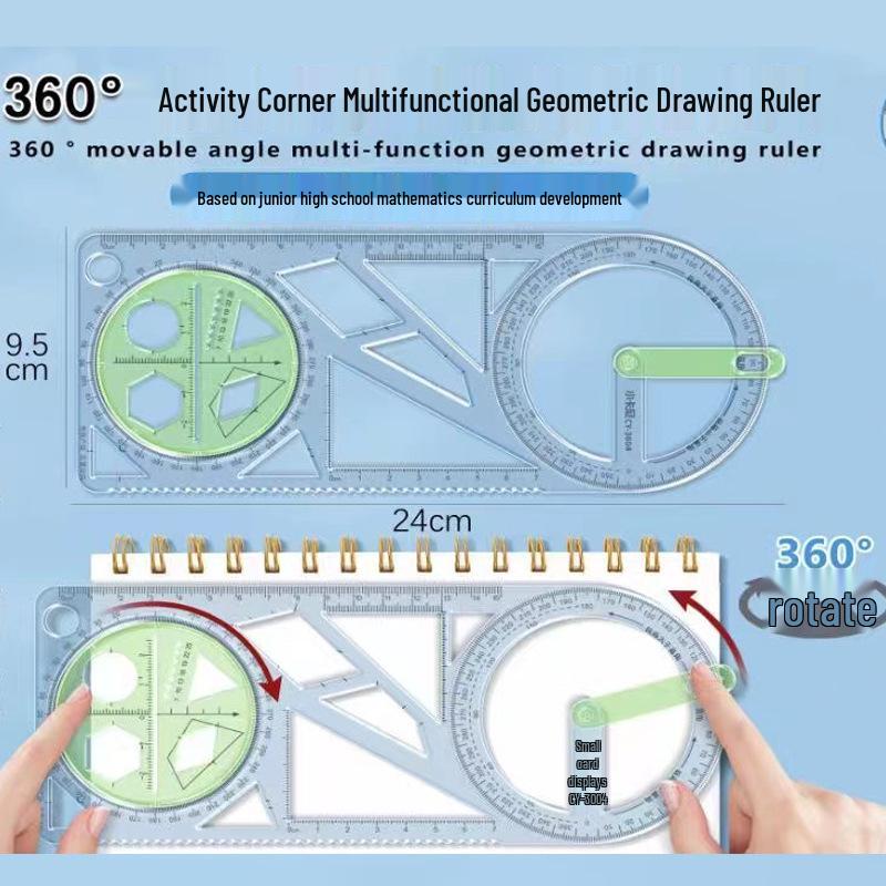 Rotatable Multi-Functional Drawing and Geometric Ruler Set for Students