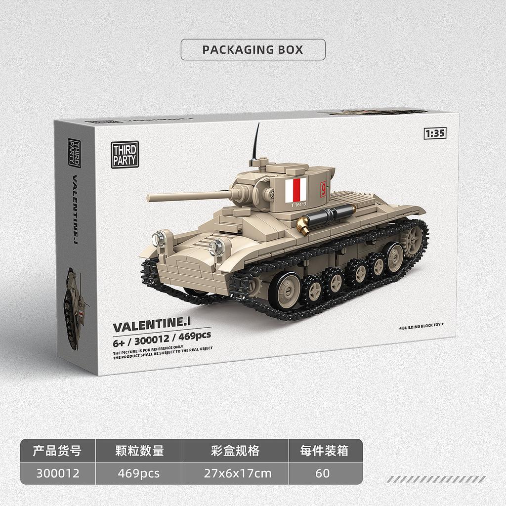 Ww2 Cruise tank MK III 1:35 military model enthusiasts building block toys educational toy home alone novel children toys friend