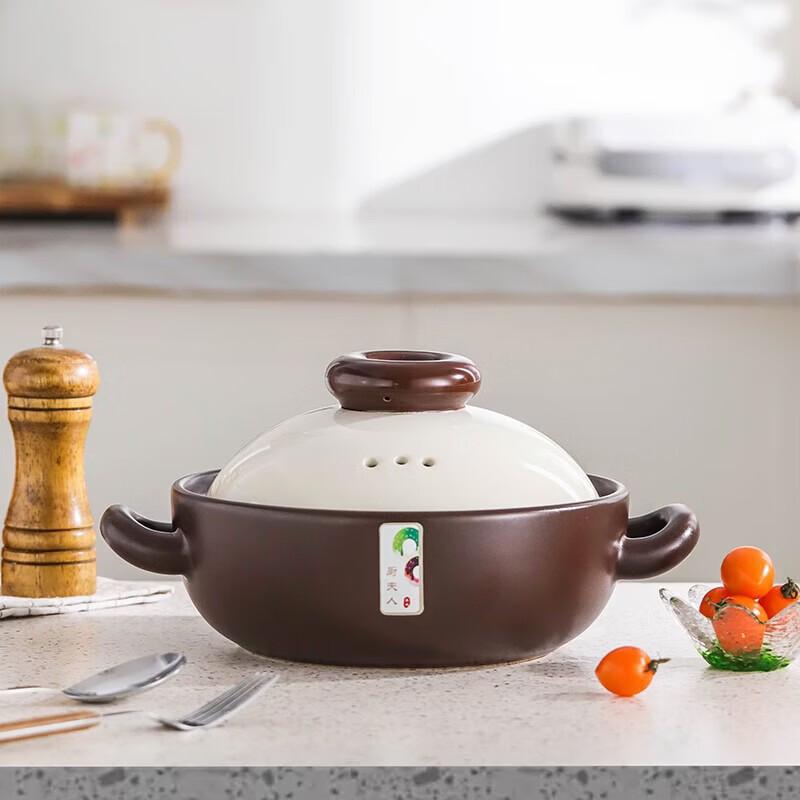 CHOFOREN Donut Series Ceramic Soup Pot