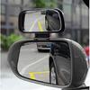 Adjustable Blind Spot Mirror Rear Side View Mirror For Car Parking Auxiliary ABS