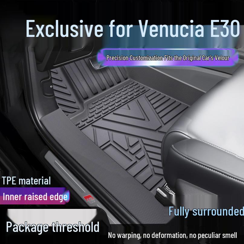 Venucia E30 TPE Full Coverage Waterproof Floor Mats with Door Sill Cover Single-layer Upgraded TPE Mats