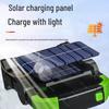 Rechargeable Solar-Powered Long-Range Searchlight: Super Bright, Handheld, Large Capacity, Extended Battery Life for Outdoor Use.