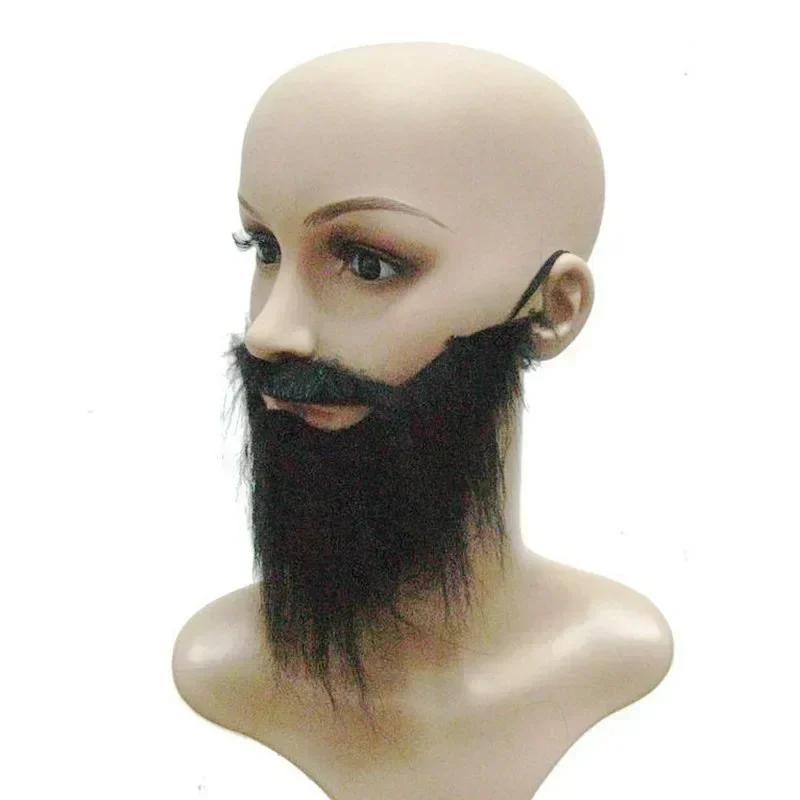 False Beard Performance Prop, Halloween Simulation Beard, Black Party Supplies, Big Beard, False Beard, Handlebar Mustache