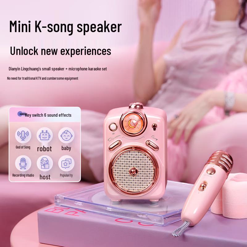 Dotone Little Witch Bluetooth Karaoke Speaker with Radio & Mic