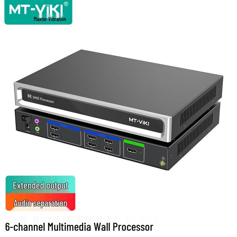 MT-viki Professional AV & KVM Solutions