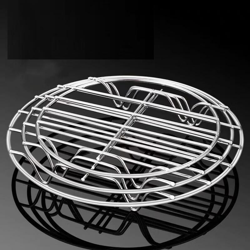 ZISIZ 304 Stainless Steel Steamer Rack