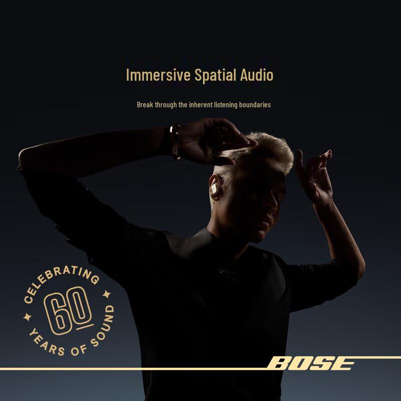 Bose QuietComfort Ultra Noise-Cancelling Earbuds