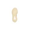 Adidas Yeezy Boost 350 V2 Yeshaya Kids FX4351