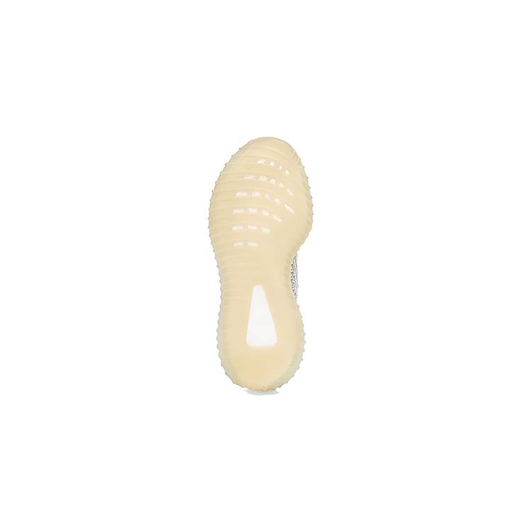 Adidas Yeezy Boost 350 V2 Yeshaya Kids FX4351