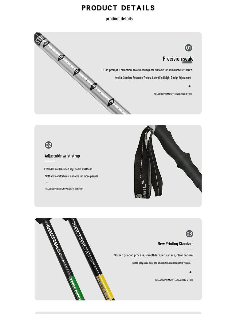 Newcastle NX63 Adjustable 7075 Aluminum Trekking Poles with External Lock