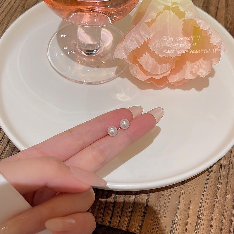 

Серебряные серьги с жемчугом S925 - Элегантные и универсальные для женщин