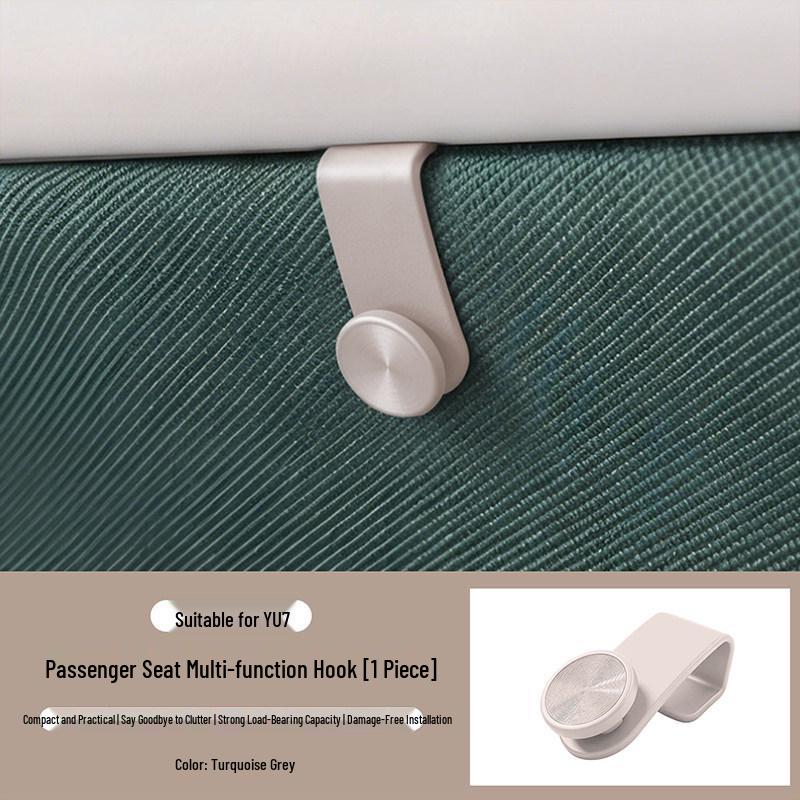 Xiaomi YU7 Passenger Side Glove Box Hook: Multi-Functional Car Storage Accessory