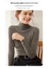 Women's Fine Wool Cashmere Turtleneck Sweater - Autumn/Winter 2025 Collection, Slim Fit Korean Style Knitwear