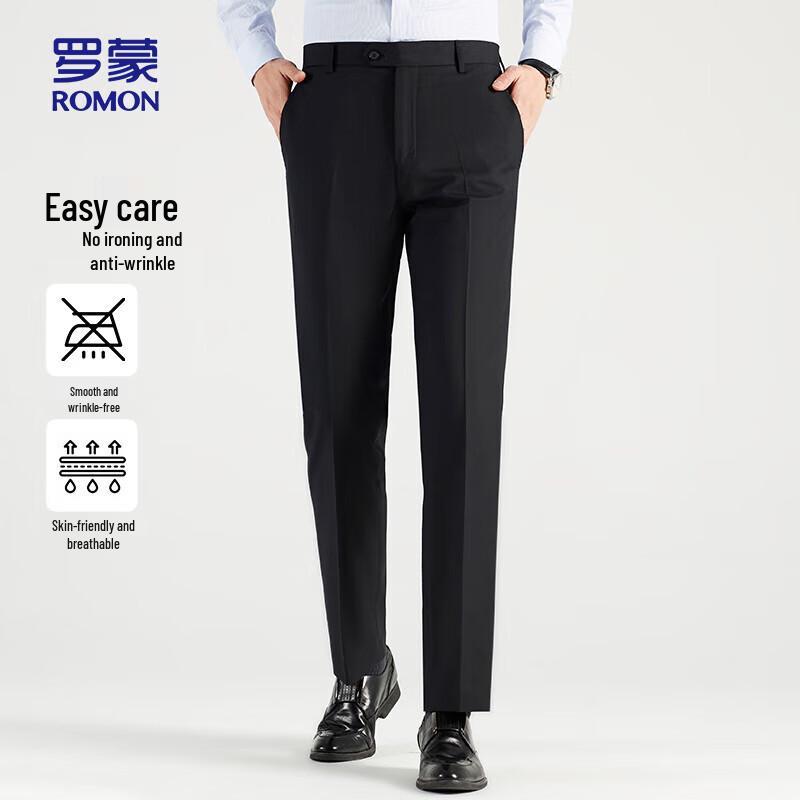 ROMON Men's Straight-Leg Stretch Business Casual Trousers XK668L