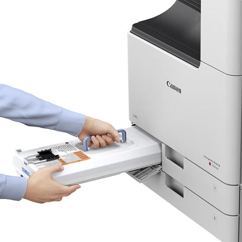Canon ImageRUNNER A3/A4 Color Laser Multifunction Printer CN Plug (adapter Included)