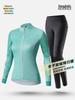 Women's Long Sleeve Fleece Cycling Suit - Autumn/Winter Mountain Bike Outfit
