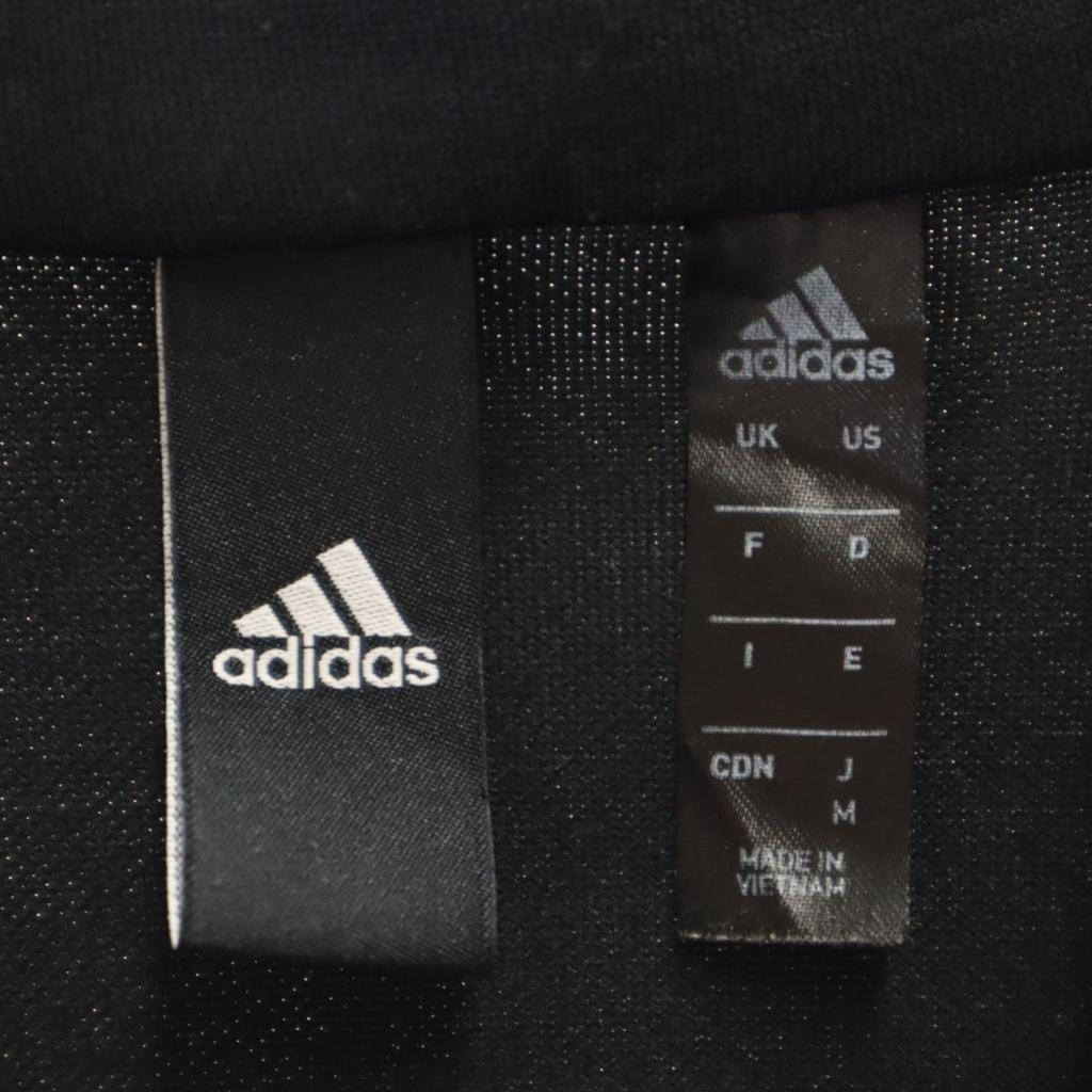 Adidas Track Jacket M Black Jersey Men's Used