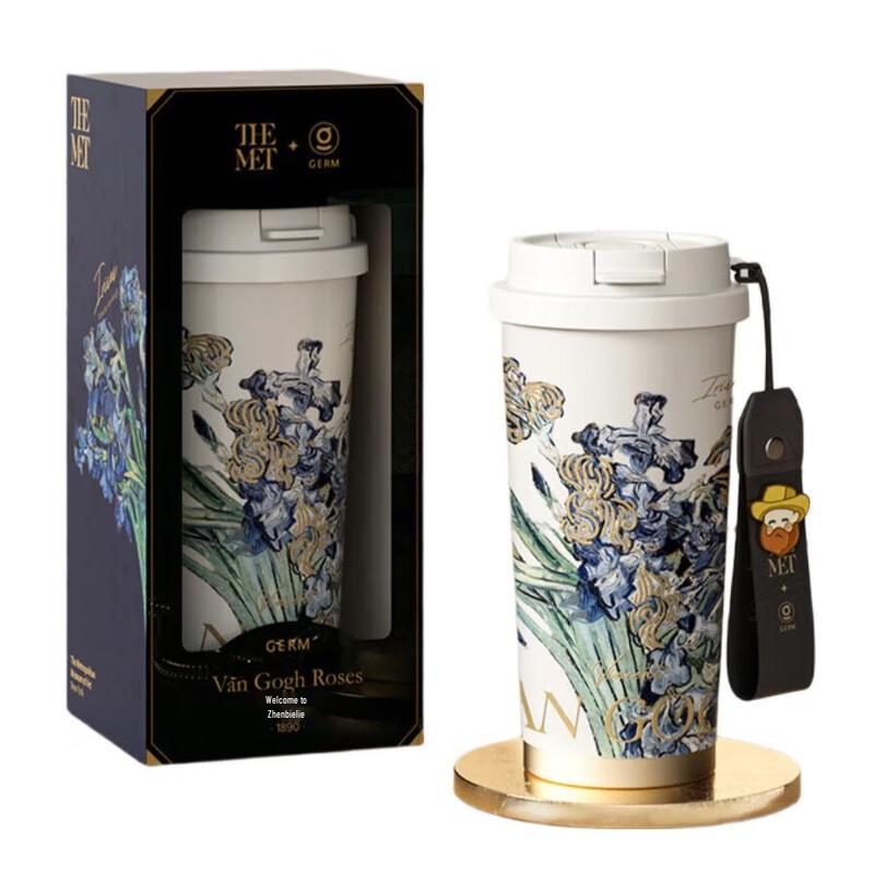 Gemi Van Gogh Iris 500ml Dual-Drink Insulated Bottle