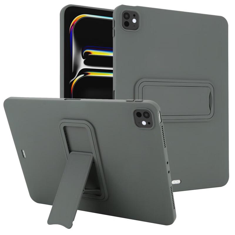 SMVP Silicone Shockproof Stand Case for iPad