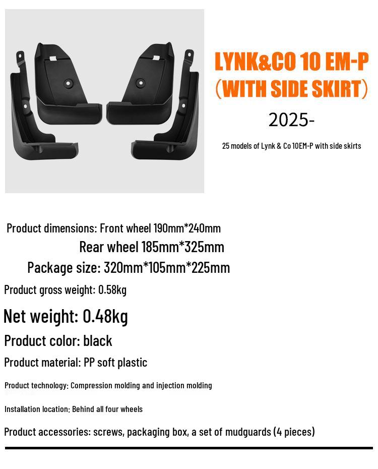 Car Mud Flaps for 2025 Geely Lynk & Co 10 EM-P with Side Skirts