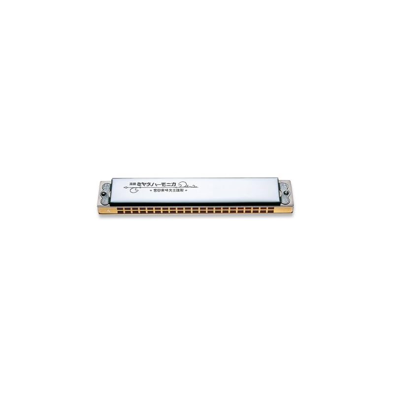 

double note harmonica luxury miyata MH-21Am tone
