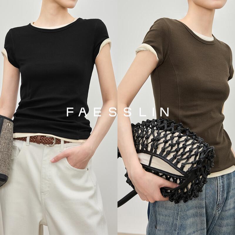FAESSLIN Tencel Blend Short Sleeve Base Layer Top S