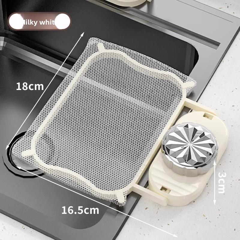 Присоска Подставка для сушки над кухонной раковиной для остатков пищи и объедков drain rack 1pcs