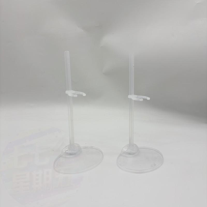 30cm Transparent Doll Display Stand - Plastic Waist Support Toy Accessory