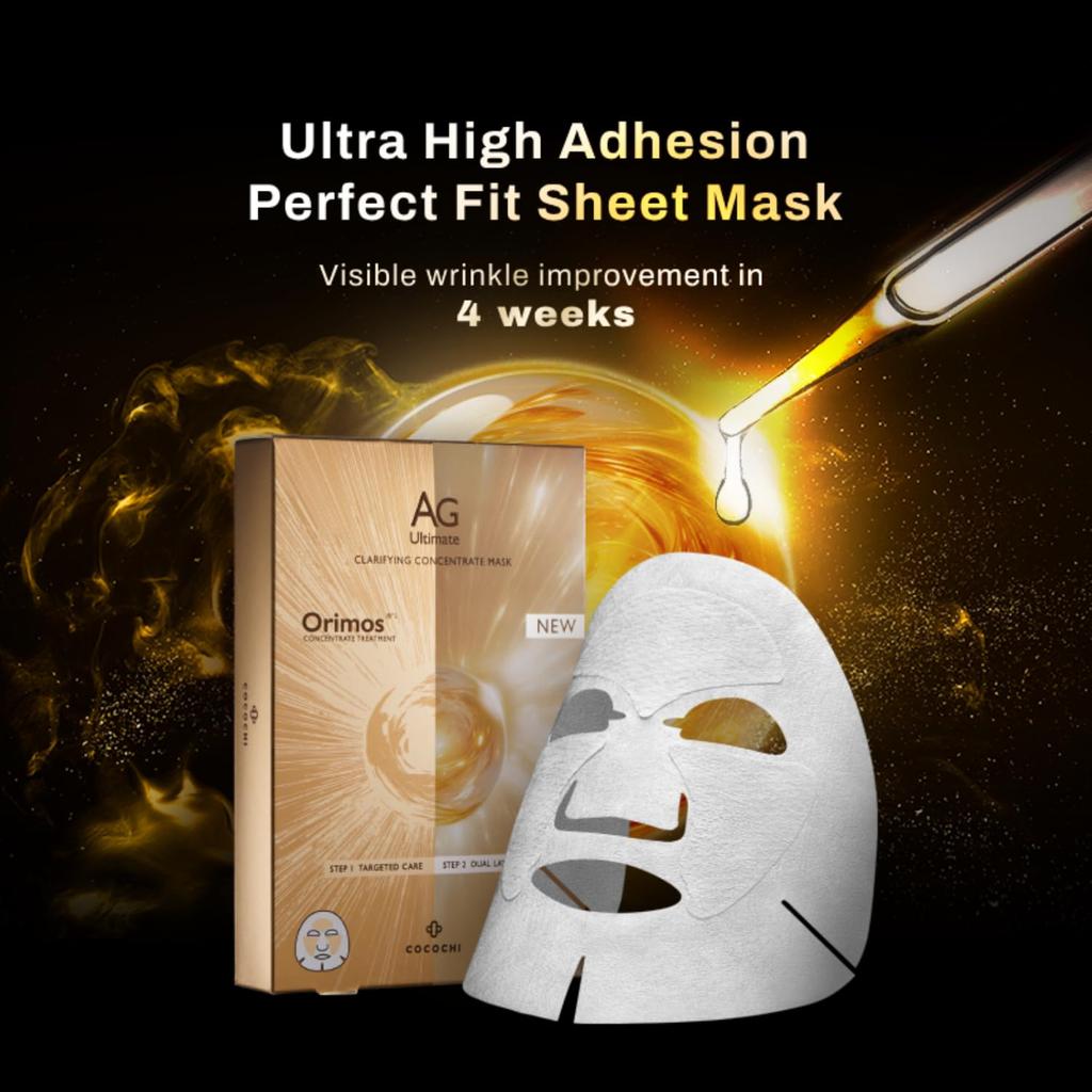 Cocochi Cosme AG Clarifying Concentrate Mask 1g 25mL X 5 Face Packs Individually Wrapped + (Aging Care/Niacinamide/Moisturizing)