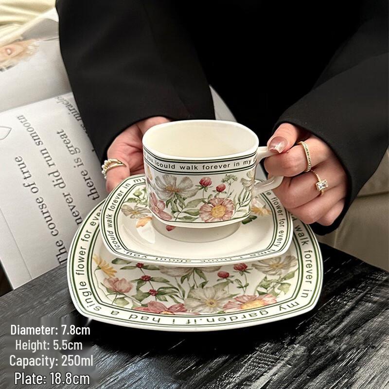 Peach Garden Sunflower Ceramic Coffee Cup & Saucer Gift Set