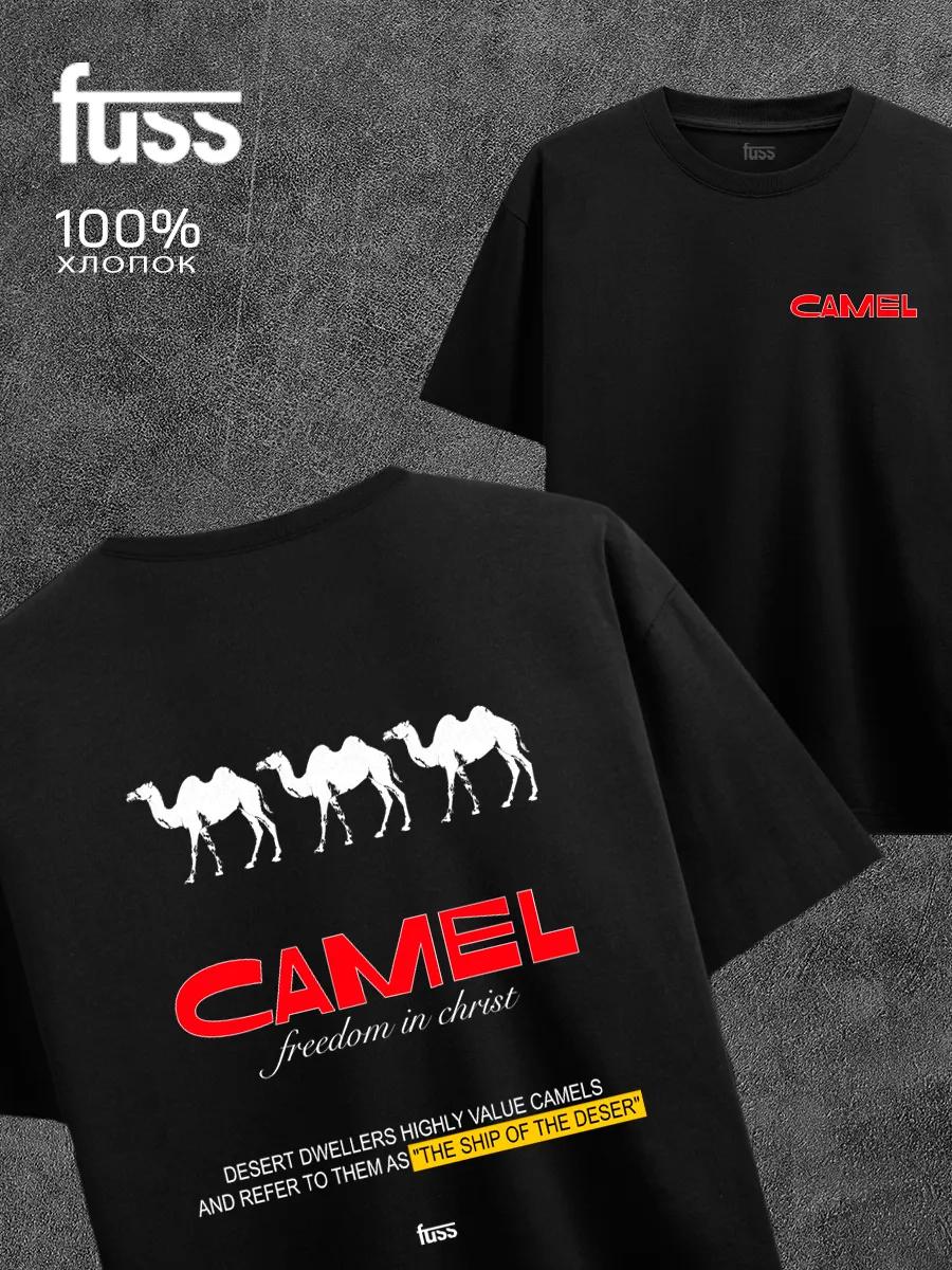 Black Y2K T-shirt with Camel print L