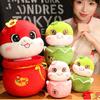 Chinese Year New Zodiac Snake Plush Toy Stuffed Animal Holiday Home Decor Gift