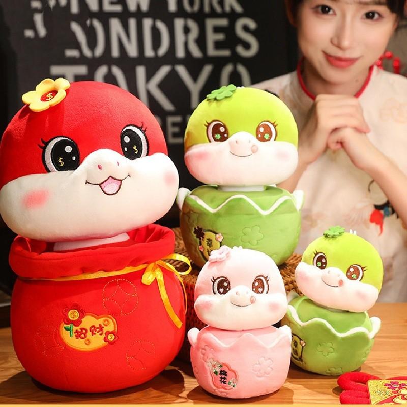 Chinese Year New Zodiac Snake Plush Toy Stuffed Animal Holiday Home Decor Gift