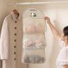 Mesh Hanging Organizer for 24 Pairs of Socks Underwear and Accessories