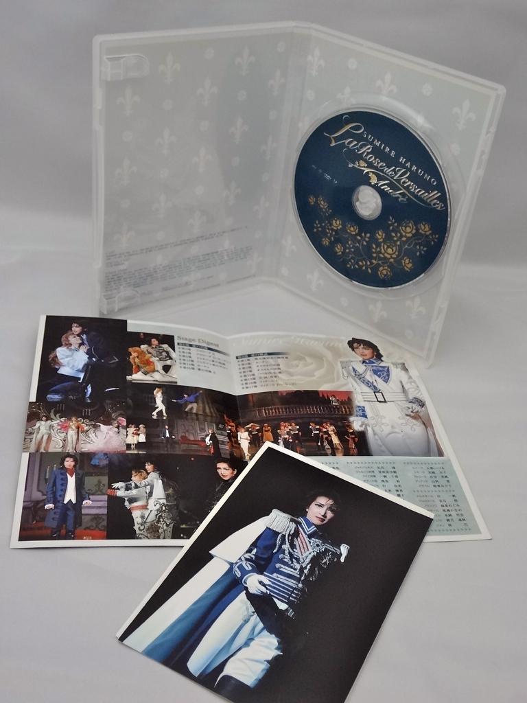 The Rose of Versailles - Snow Troupe Performance - Role-Changing Stage Digest - Andre: Sumire Haruno [DVD]