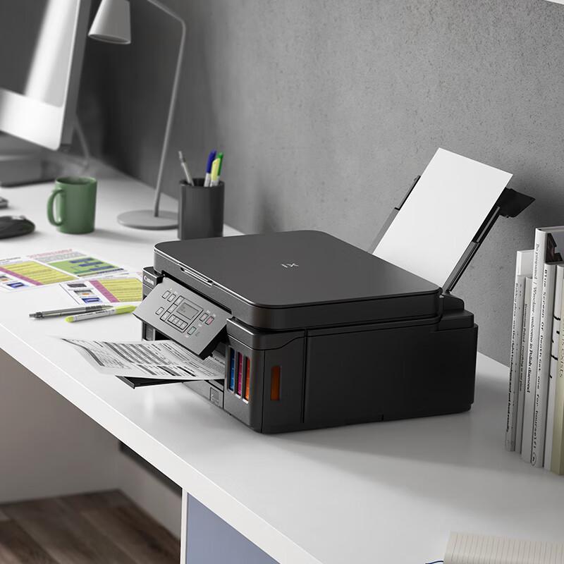 Canon G6080 Refillable Ink Tank Multifunction Printer CN plug (adapter included)