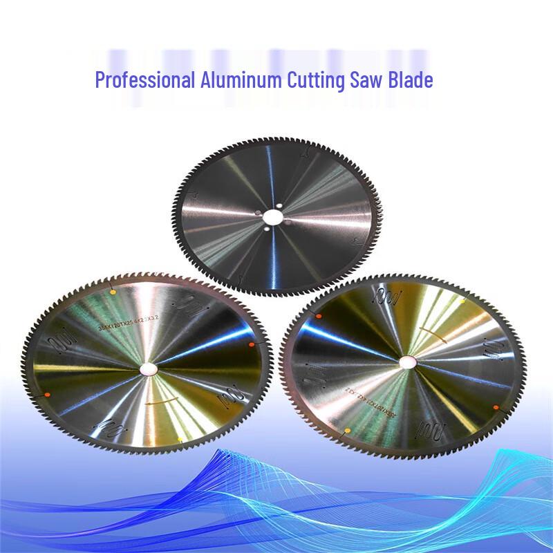 Bairuichuan Burr-Free Aluminum Alloy Cutting Circular Saw Blade