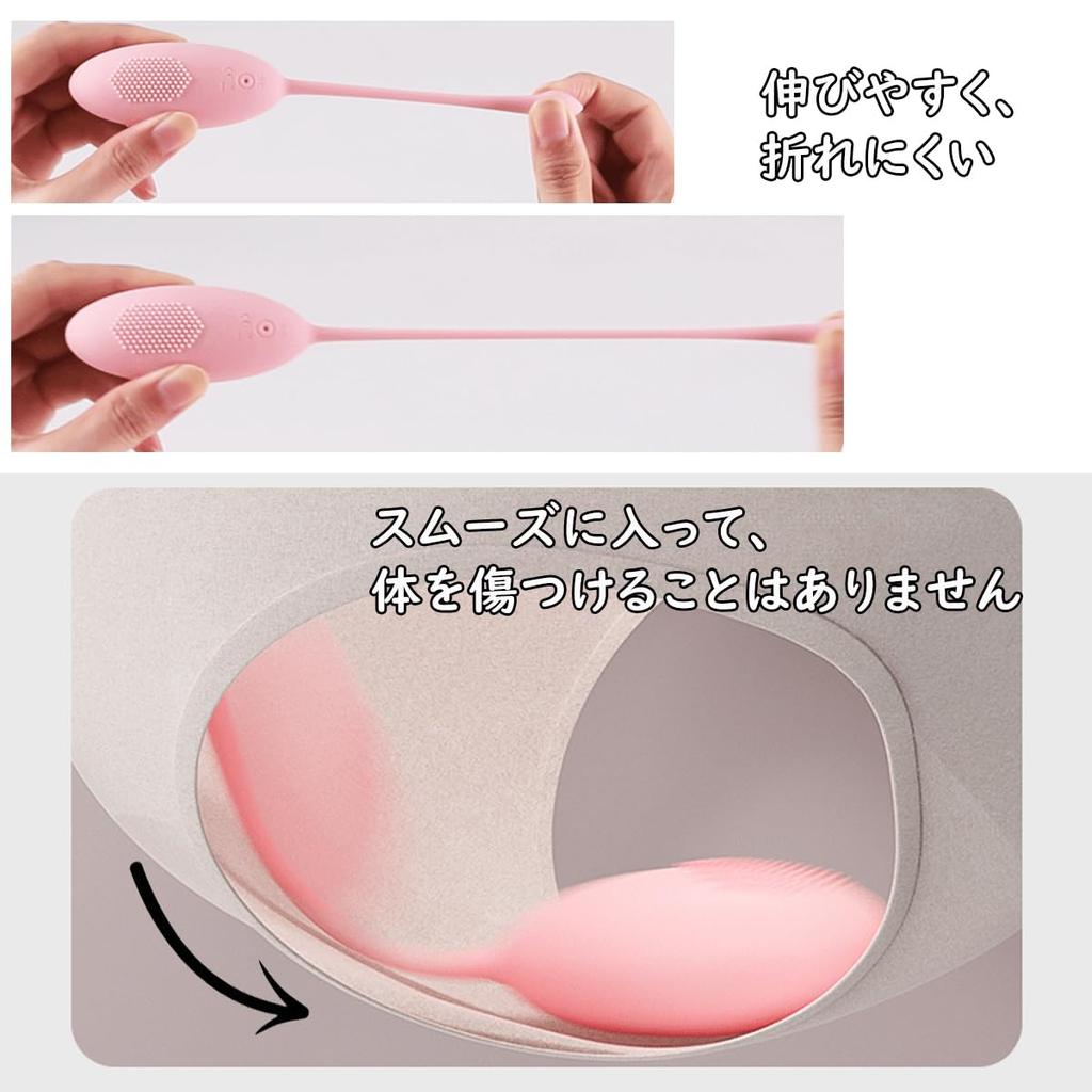 Remote Controlled 10m USB for Soft Popular Adult Svacom Vibrator, Range, Waterproof, Quiet, Rechargeable, Women, Squirting, Material, Toy, (Yellow)