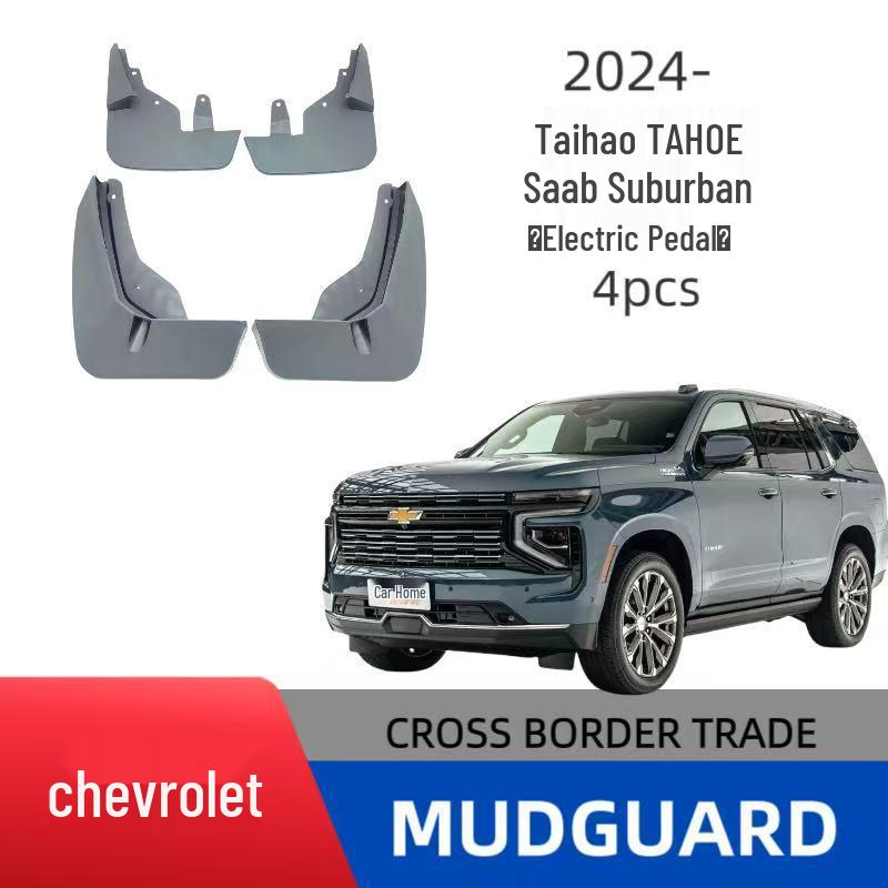 Chevrolet Tahoe/Suburban Tire Mud Flaps