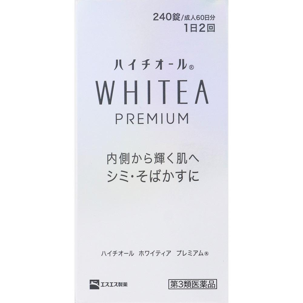 

S.S. Pharmaceuticals Hytior Whitia Premium 240 Tablets Cysteine products Amino Acid Preparations Efficacy: 1. Alleviates the following symptoms: dark 1