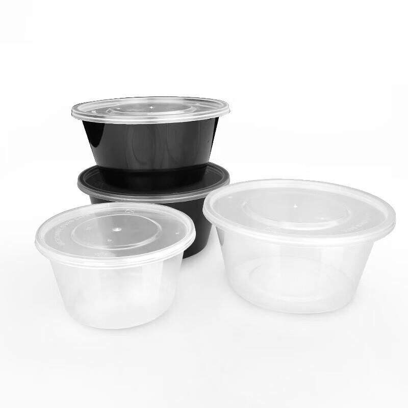 Disposable Round Food Containers with Lids