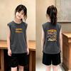 Korean Style Girls' Casual Cotton Vest T-shirt Set for Summer, Ages 6-12